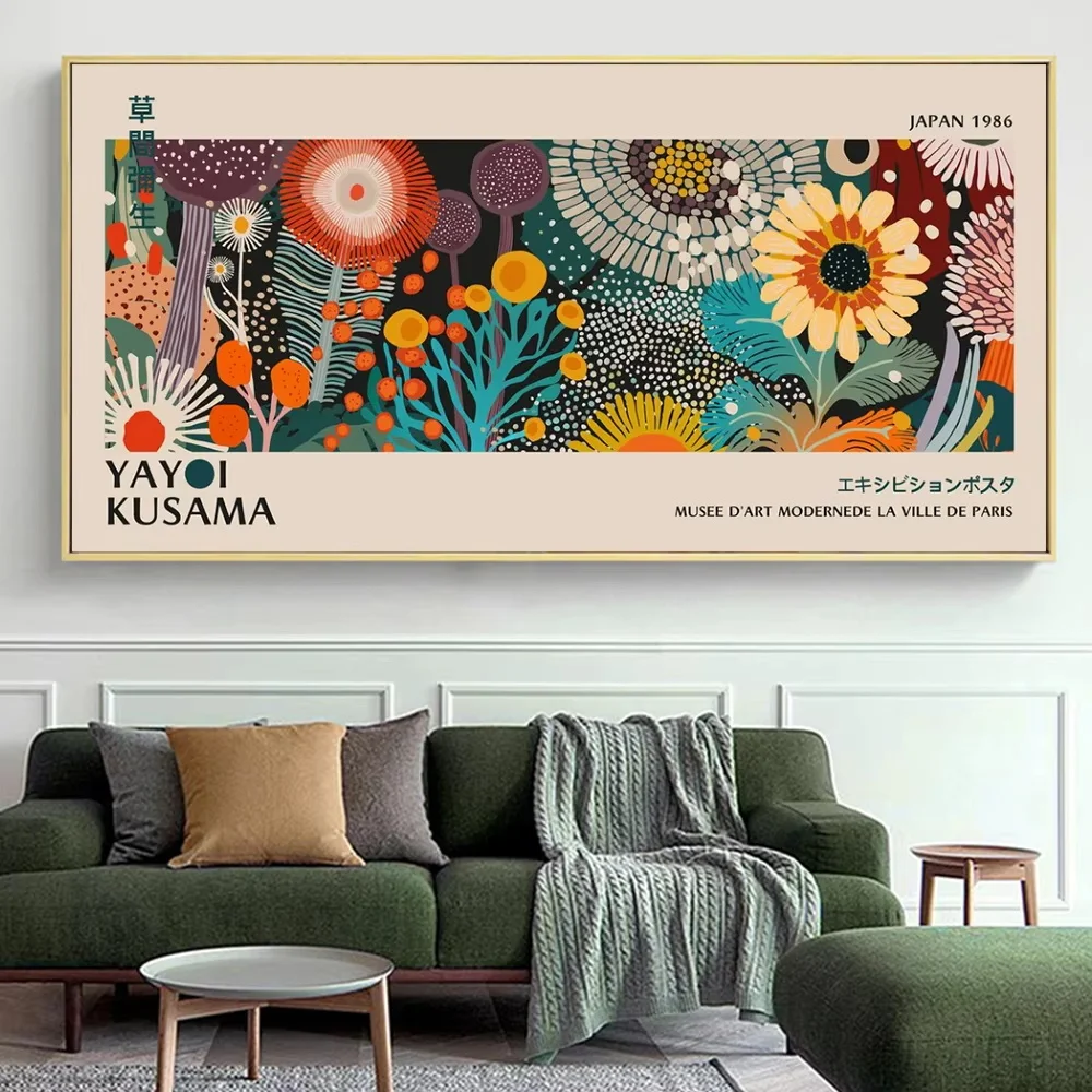 Home Office Japandi - Stampa da esposizione Yayoi Kusama, Arte