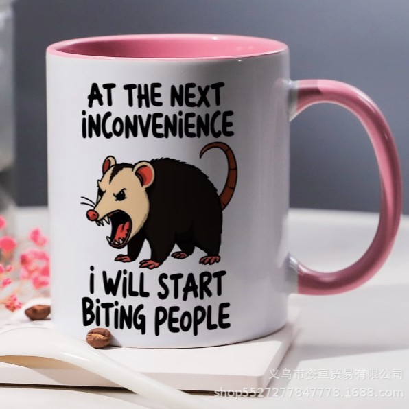 Home Office Amazon - Tazza in ceramica di alta qualità