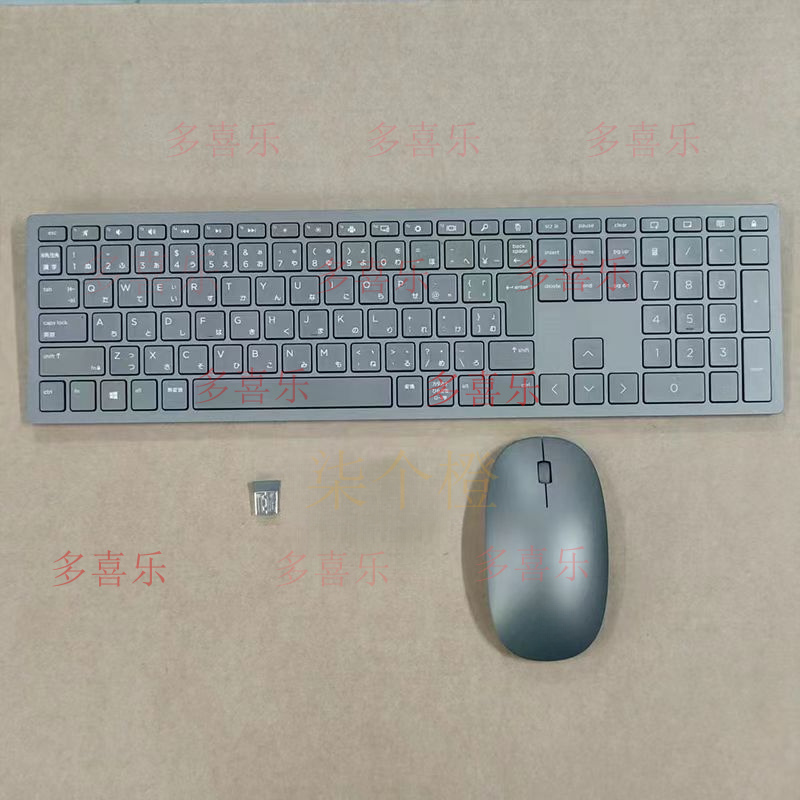 Home Office Keyboard - AA nuovo PER HP originale ENVY