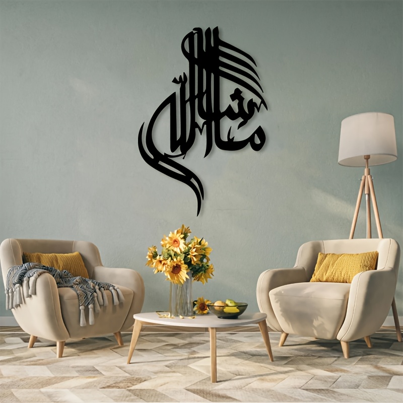 CIFBUY Arte Murale in Metallo  - Free Home Office recensione e prezzo