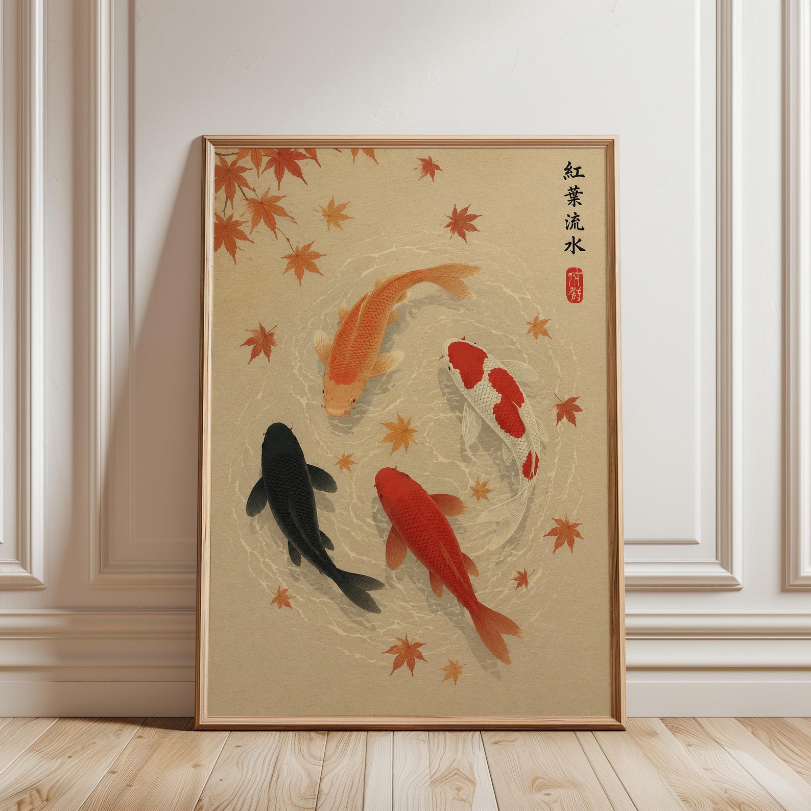 Poster con foglie autunnali gi - Home Office Japandi recensione e prezzo