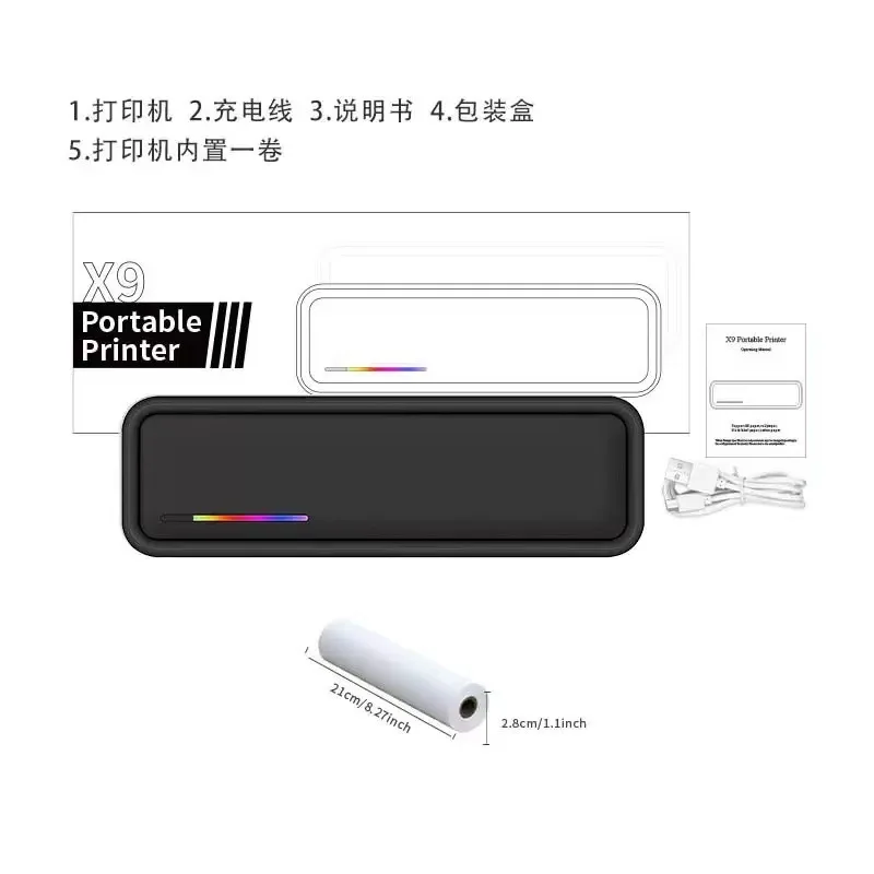 Stampante Termica Portatile X9 - Laser Printer Home recensione e prezzo