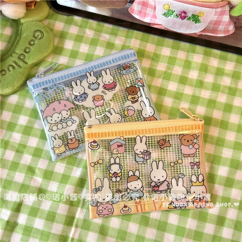 Borsa a griglia Kawaii Miffy,  - Home Office Login recensione e prezzo