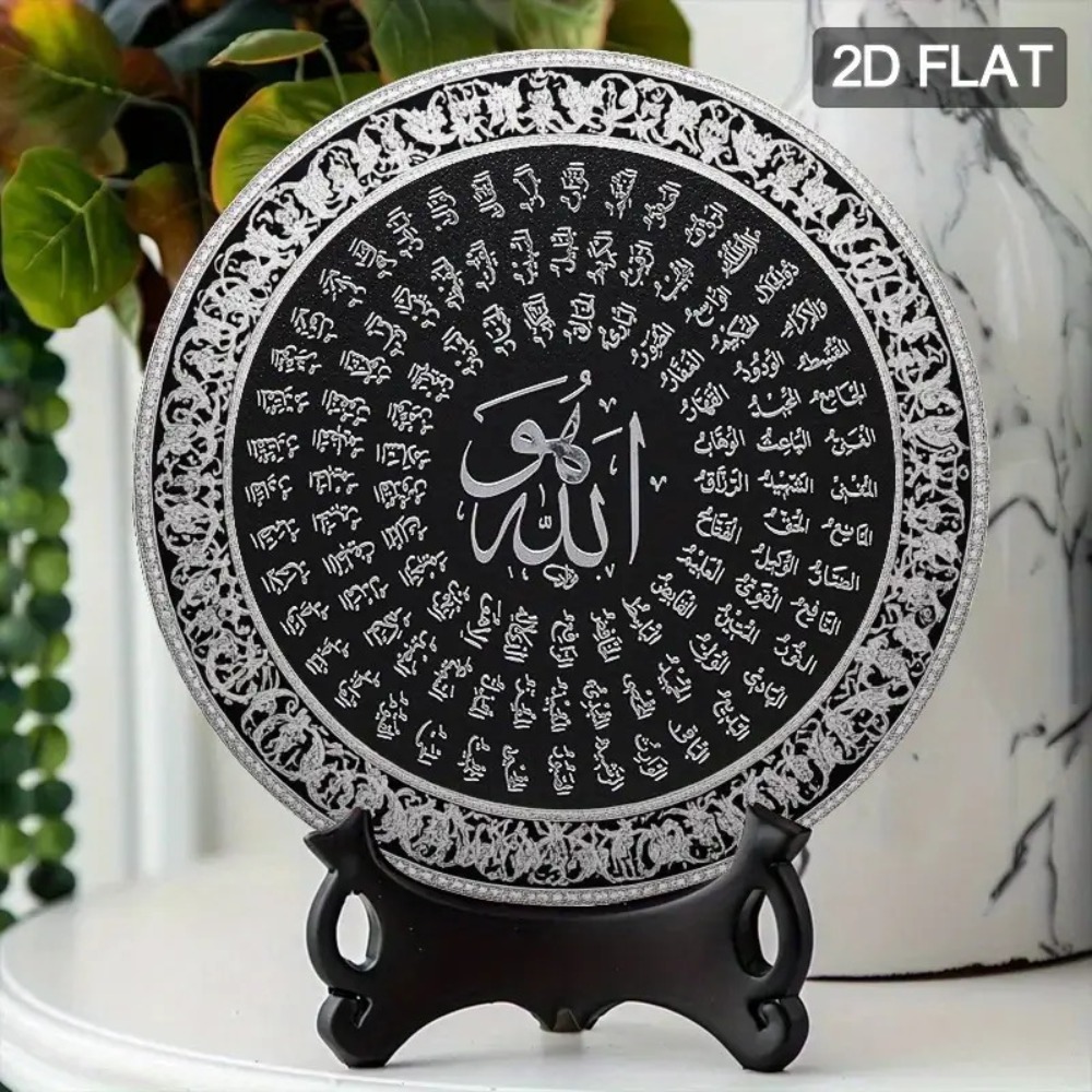 CIFBUY Arte da Parete in Allum - Free Home Office recensione e prezzo