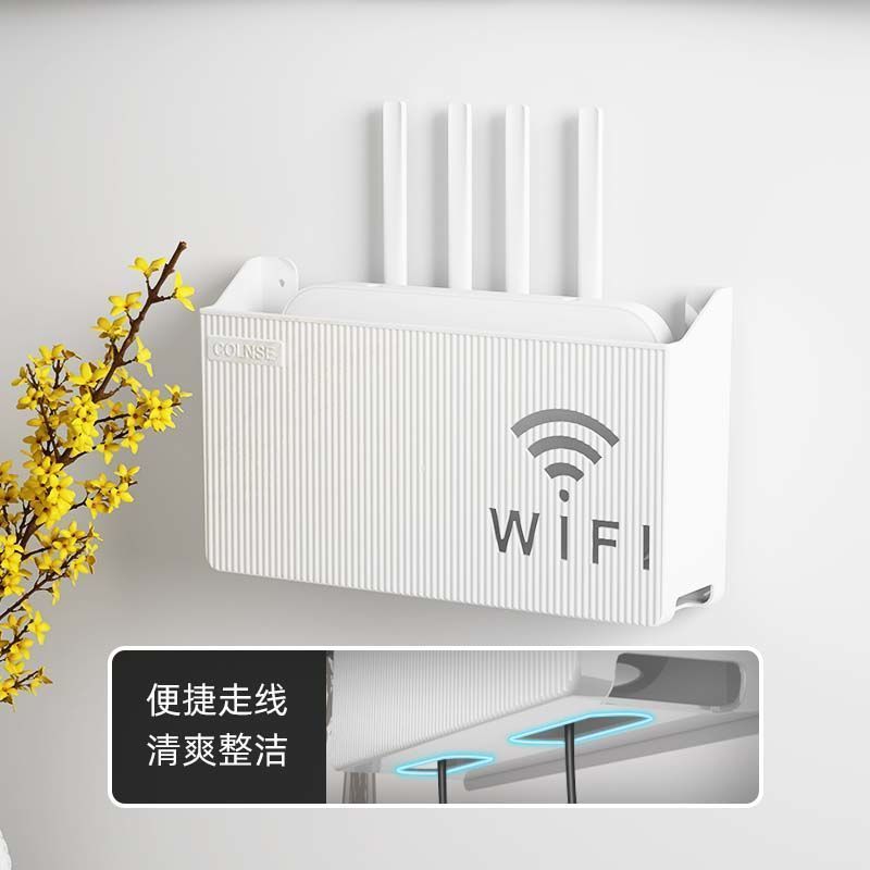 Scatola porta router Wi-Fi da  - Home Office Box recensione e prezzo